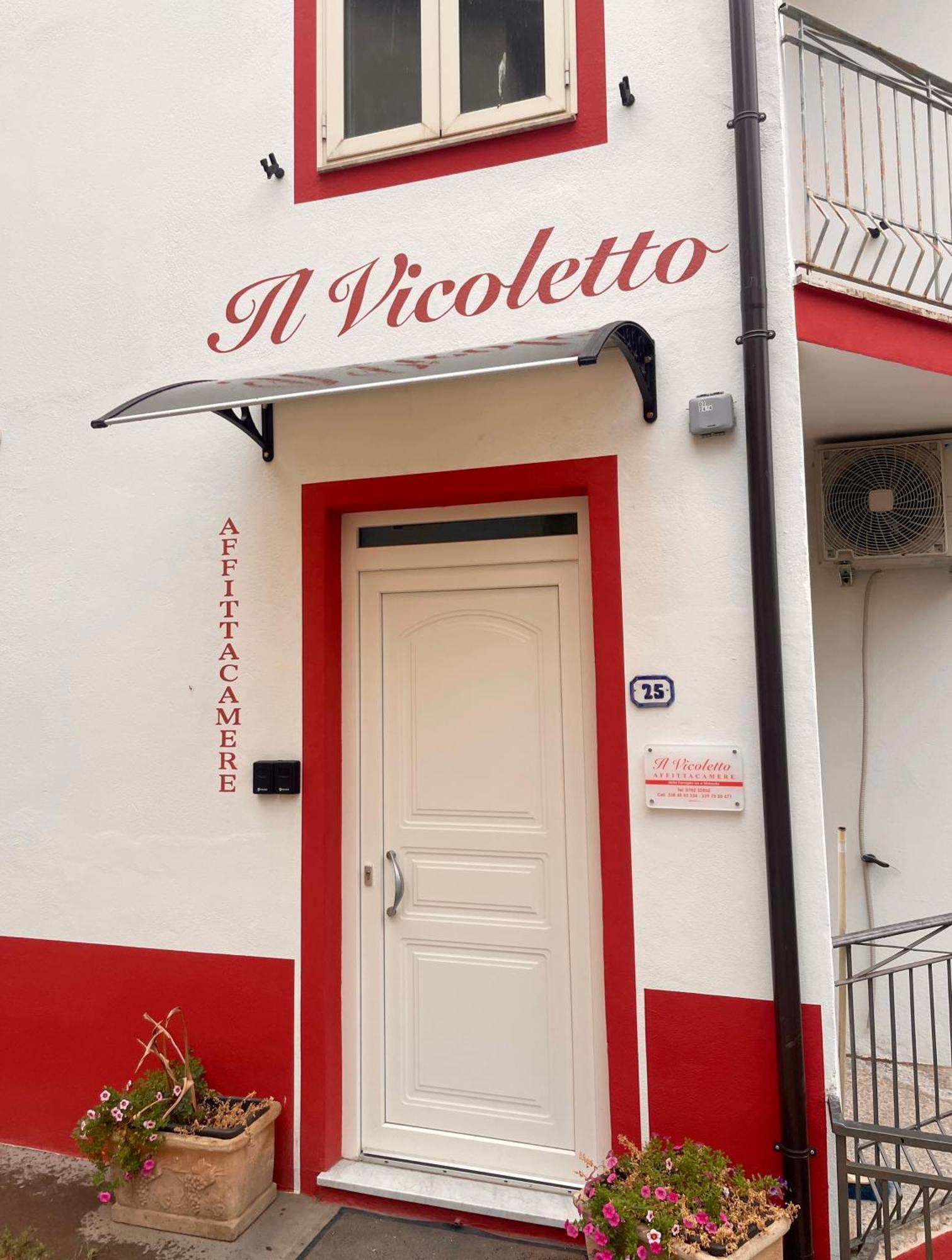 Affittacamere Il Vicoletto Aria Ona Villagrande Strisaili Exterior photo